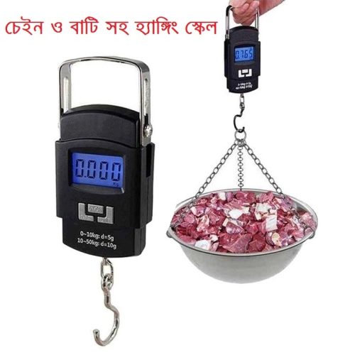Digital Hanging Weight Scale, Portable Hanging Electronic Hook Scale