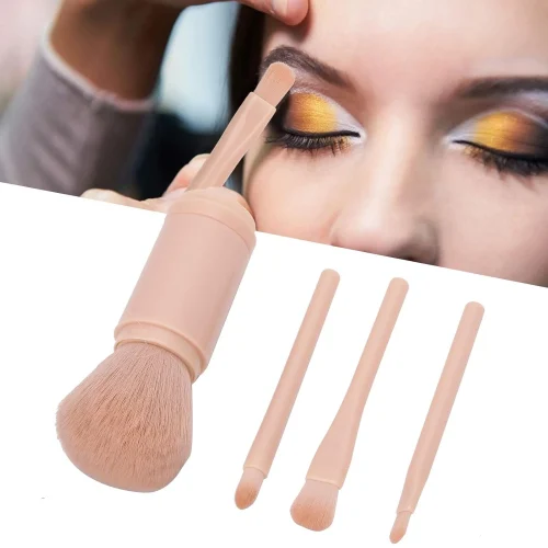 ৪ ইন ১ মেকআপ ব্রাশ সেট, প্রফেশনাল কসমেটিক মেকআপ ব্রাশ-ব্যবহারযোগ্য রিট্র্যাক্টেবল মিনি ফেসিয়াল মেকআপ টুল