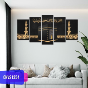 3D Wall Canvas 18*36 inch 5Pcs In 1 Set