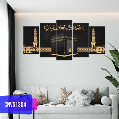 3D Wall Canvas 18*36 inch 5Pcs In 1 Set