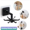 ৩৬০ ডিগ্রি ঘূর্ণনযোগ্য ওয়াল হ্যাঙ্গার মাল্টি-পারপাস সেল্ফ-আঠালো হুক