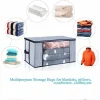 Blanket Storage Bag, Foldable Space-saving Non-woven Fabric Folding Stackable Blanket Storage Bag for Wardrobe