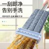 360° rotate floor cleaning flat mop