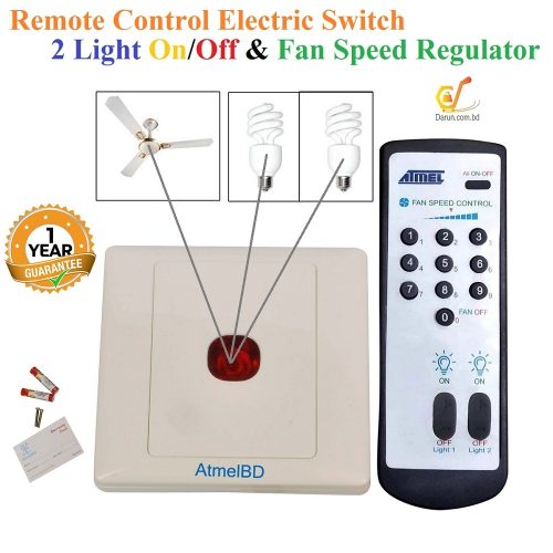 Remote Control Electric on/off Switch, Fan Speed Control Regulator