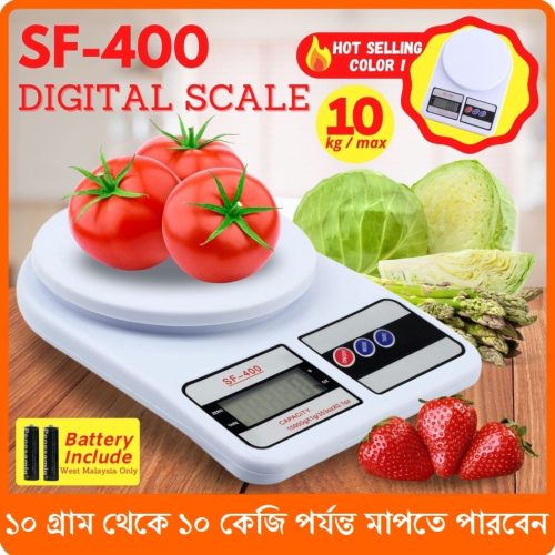 Digital kitchen scale 10kg
