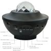 Starry Sky Galaxy Projector Lamp, Bluetooth USB Remote Control Music Player