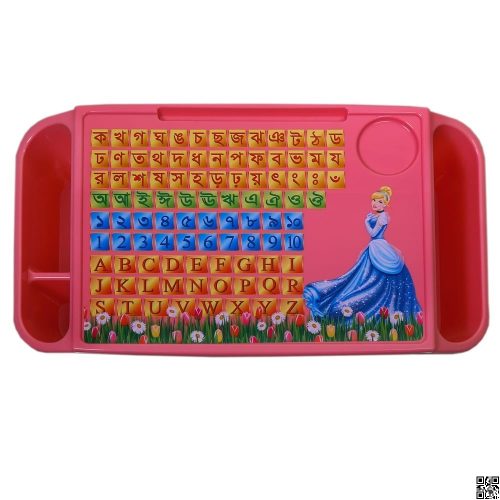 Kids Writing Table / Study Table Baby Snack Table/ Storage Box Plastic