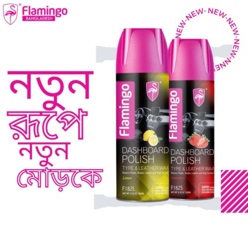 Flamingo Dashboard Polish Lemon- 450 ml, Car Motorcycle, Plastic, Rubber, Wood, Leather Goods Shiny Spray Polish