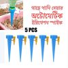 Automatic Irrigation Water Spike 5 pcs