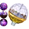 LED DJ Disco Moving Bulb Light Multi-Color
