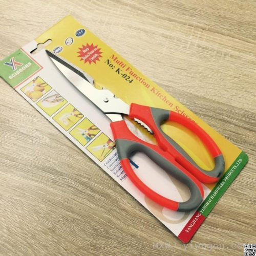 রান্নাঘরের কাঁচি, মাল্টি ফাংশন রান্নাঘরের কাঁচি ধারালো হাড় কাটার স্টেইনলেস স্টিলের রান্নাঘরের কাঁচি