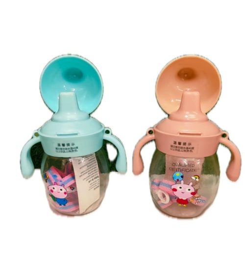 1Pcs Double Handle Baby Water Bottle, Kids Water Bottle , Baby Mum Pot-১ পিসি ডাবল হ্যান্ডেল বেবি ওয়াটার বোতল, কিডস ওয়াটার বোতল, বেবি মাম পট