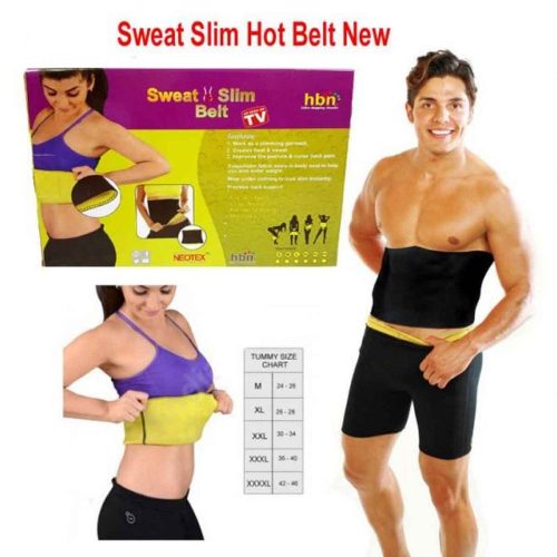 8b00f3a0-b0e5-4f5f-b6dc-f9410e254320 Sweat Slim Belt, Hot Body Shaper Slimming Belt