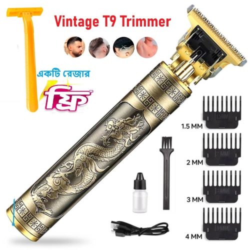 Vintage t9 trimmer, Electric Professional Hair Clipper, Hair Cutting Machine, USB Rechargeable Trimmer