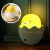 Yellow Egg Duck LED Night Light, LED Night Light Sensor Duck Lamp