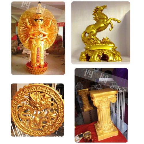 Sanvo Spray Paint 2599 Diamond Gold Aerosol Spray Paint