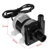12 Volt DC Solar Powered Brushless Magnetic Submersible shafi water pump 300L/H Fish Pond Aquarium Smooth Operation