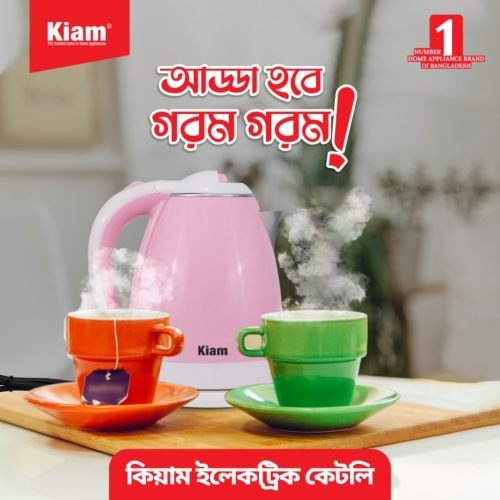 Kiam Electric Kettle 1.8 Litter M109