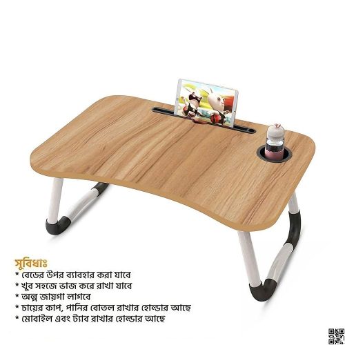 Foldable Laptop Table Wooden For Reading, Writing, Eating, On Bed