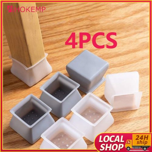 Silicone Chair Leg Square Caps 4Pcs/set