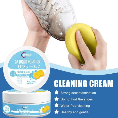 মাল্টিফাংশনাল শু ক্লিনিং ক্রিম (Multifunctional Shoe Cleaning Cream)