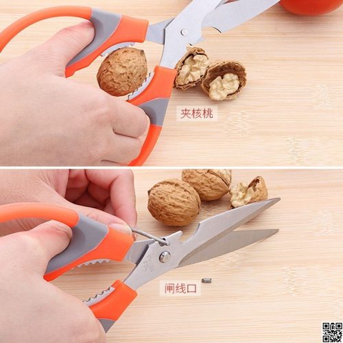 রান্নাঘরের কাঁচি, মাল্টি ফাংশন রান্নাঘরের কাঁচি ধারালো হাড় কাটার স্টেইনলেস স্টিলের রান্নাঘরের কাঁচি