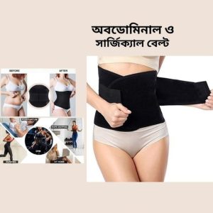 Abdominal belt for Men and Women, Abdominal Waist Belt for Post Pregnancy & Post Surgery