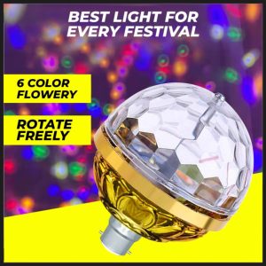 LED DJ Disco Moving Bulb Light Multi-Color