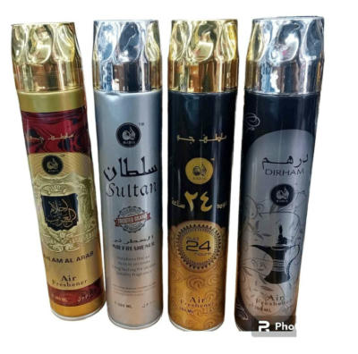 Arabic Air Freshener