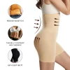 2ff4e64f-5791-47b0-a817-acc7e992a997 Women Body Shaper Tummy Control Shorts Slimming Underwear High Waist Shaping Panties Thigh Slimmer Safety Short Pants Shapewear