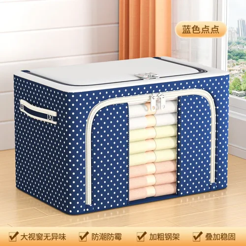 87c6ed2d6a37c4ee2127e648d1a9a7e4.jpg_2200x2200q80.jpg_ Winter Summer Cloths Storage Organizer Bags. Blankets Cover, Cloth Organizer, Winter Wardrobe Storage Organizer