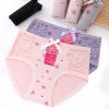WhatsApp Image 2026-02-21 at 10.53.27 (1) Shuifangxia Premium Cotton Lace Briefs Set for Women