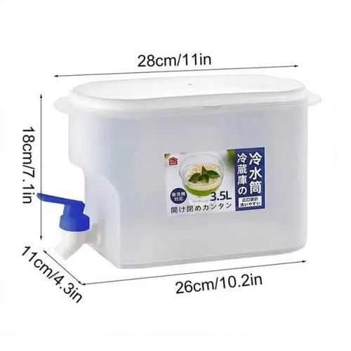 Juice Jar 3.5L, Juice Container Dispenser with Tap